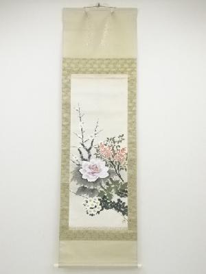誠一筆　四季草花　肉筆絹本掛軸（箱付）
